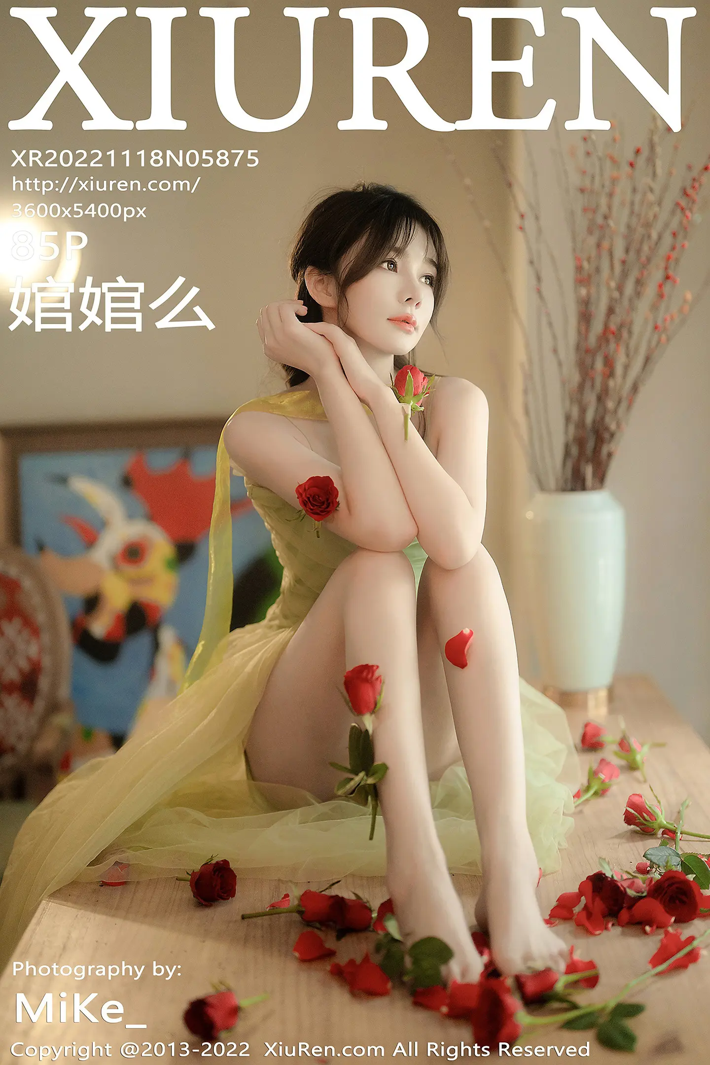 [XiuRen秀人网] VOL.5875 模特婠婠么私房性感淡绿色连衣裙秀曼妙身姿白嫩美腿诱惑写真85P-秀人网官方网站